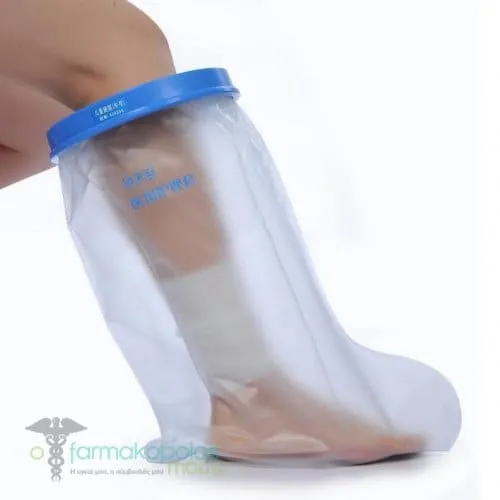 ADCO Leg Wash Plaster Case (21103) Protective case, Size Long, 1 piece
