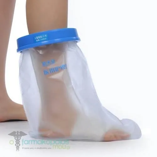 ADCO Plaster Case for leg washing (21103.01.003) Protective case, Size Short, 1 piece