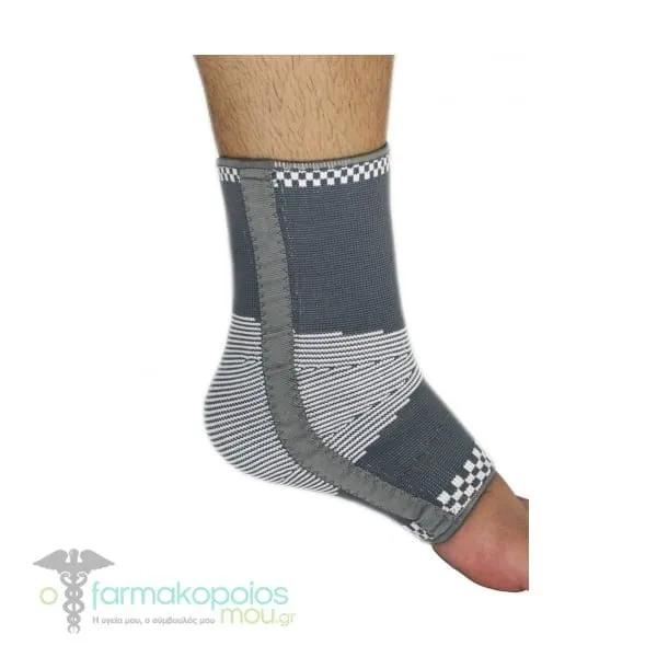 Adco Ankle brace 3D with spiral busks, 1pc