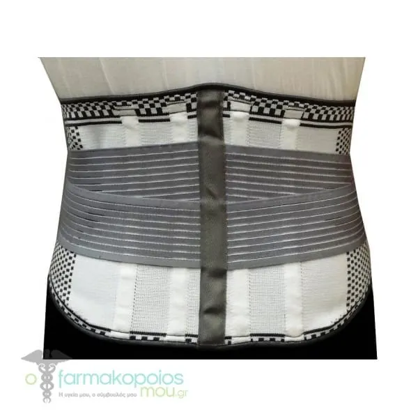 Adco Waist Belt 3D with 4 Busks & Straps, 1pc