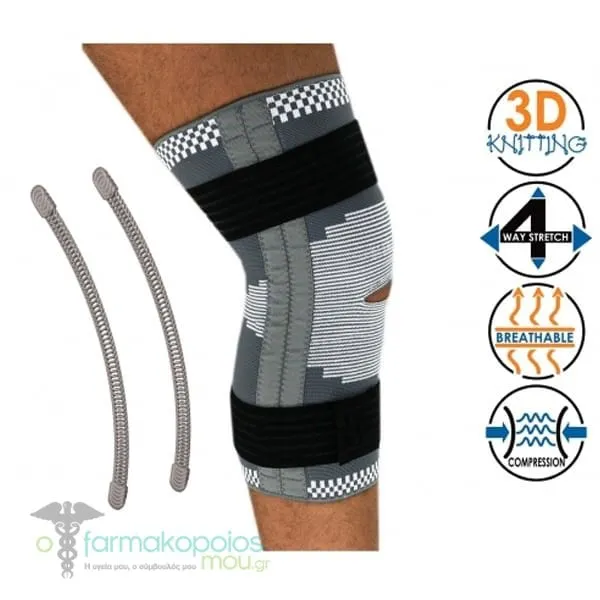 Adco 3D Knee Pad with Hole, 4 Spiral Busks & Straps, 1pc