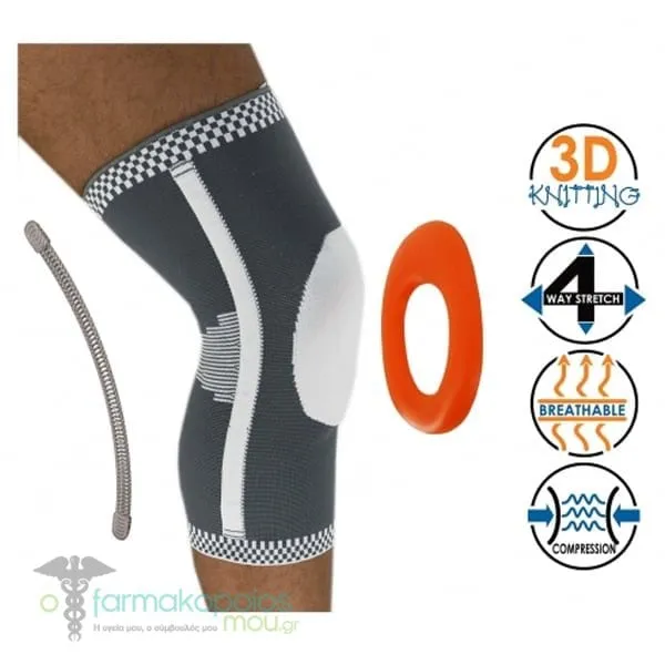 ADCO Επιγονατίδα 3D με Σιλικόνη &amp; 2 Σπιράλ Μπανέλλες (05267), 1τεμ