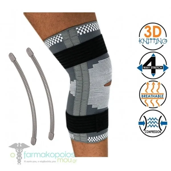 Adco Επιγονατίδα 3D με Τρύπα &amp; 4 Σπιράλ Μπανέλλες &amp; Δέστρες, 1τεμ