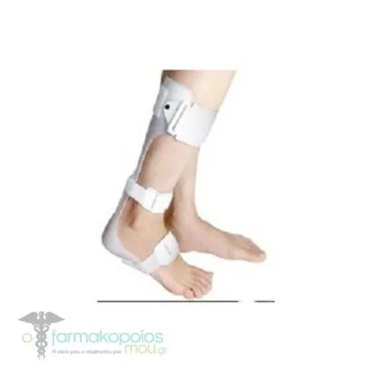 Adco Ankle Splint Insole A.F.O. (05486) Left Leg, 1 piece