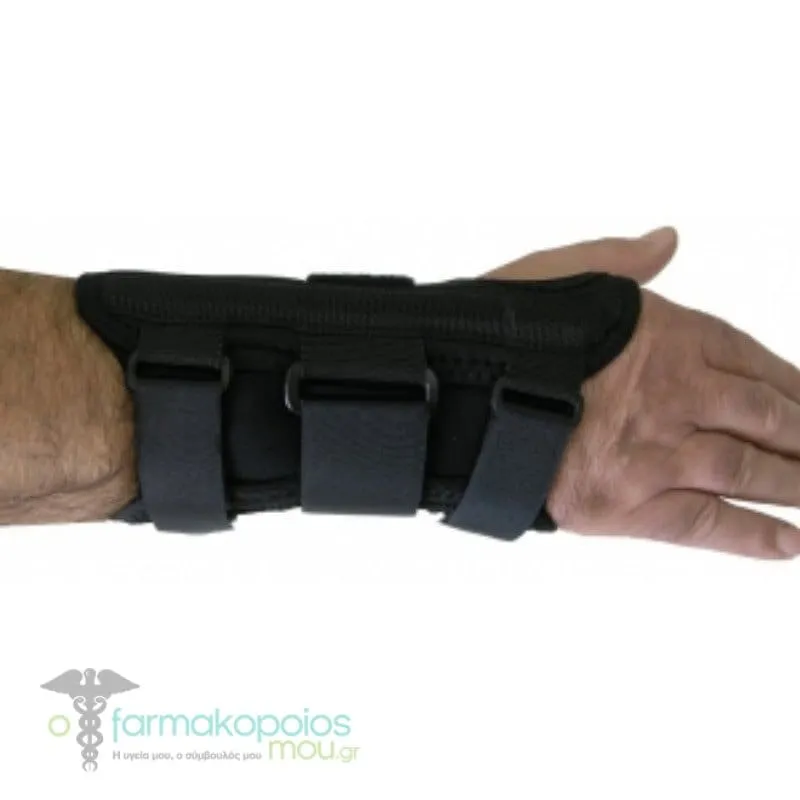ADCO Airtouch Wrist Splint (03290) Right Hand, 1pc