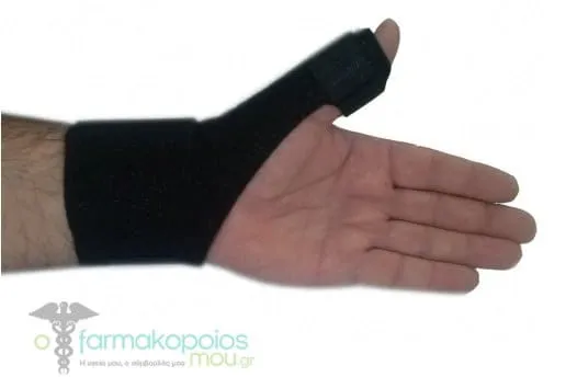 Adco Airtouch Thumb Splint (03295), 1 piece