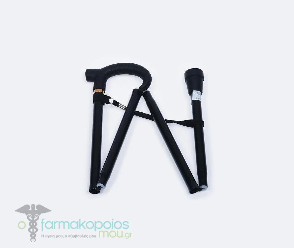 ADCO Cane Metal split & adjustable (06140) Made of aluminum, 1 piece.
