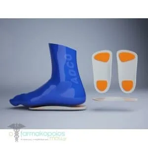 ADCO Silicone Arch & Metatarsal Insole (08321), 1 pair