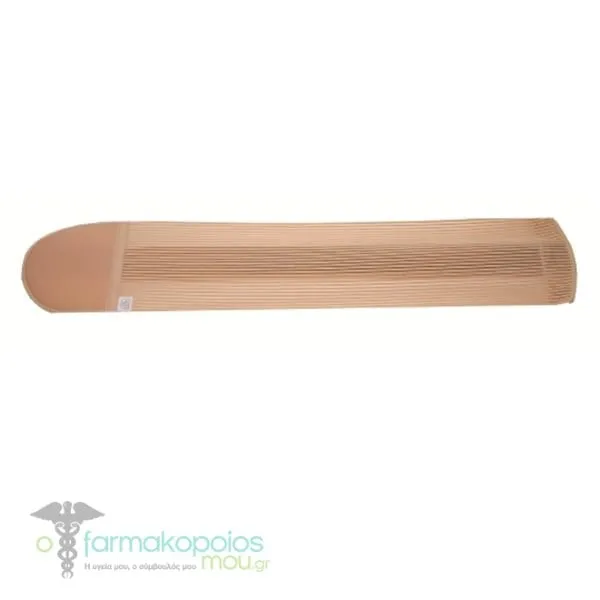 ADCO Postoperative & Abdominal Belt 24cm Ventilated (04304), 1pc