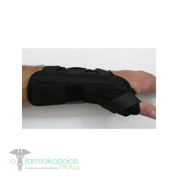 ADCO Airtouch Wrist & Thumb Splint (03291), Right Hand, 1 pc