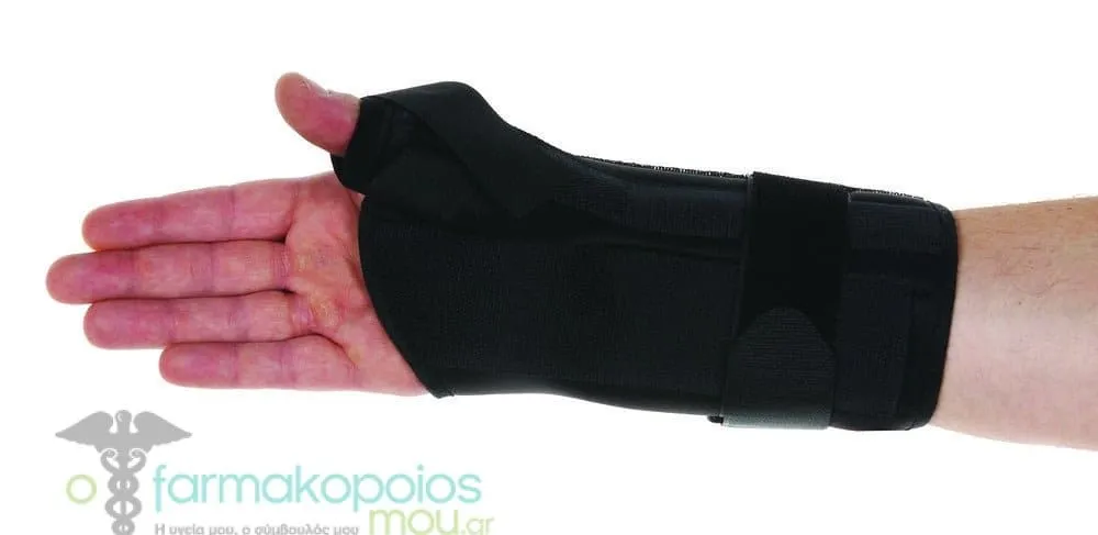 ADCO Airtouch Wrist & Thumb Splint (03291), Left Hand, 1 pc