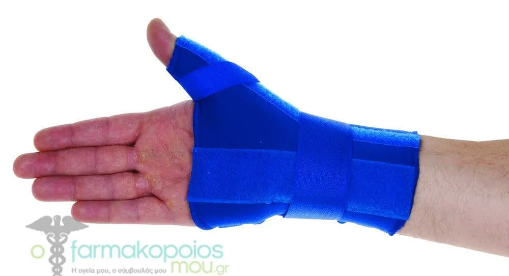 ADCO Neoprene Wrist & Thumb Splint for Right Hand (03212), 1pc