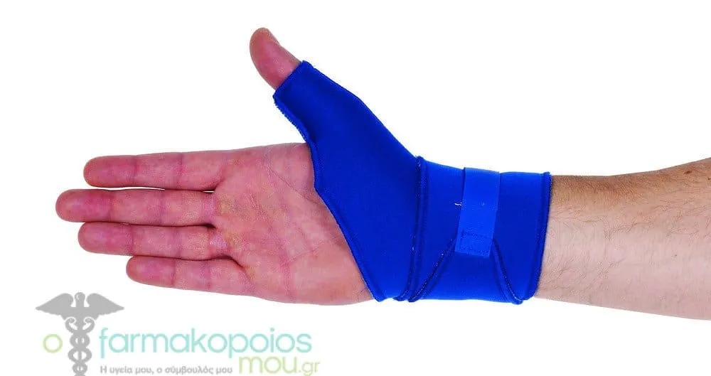 Adco Δέστρα Καρπού & Αντίχειρα από Neoprene 2mm (03208), 1τεμ