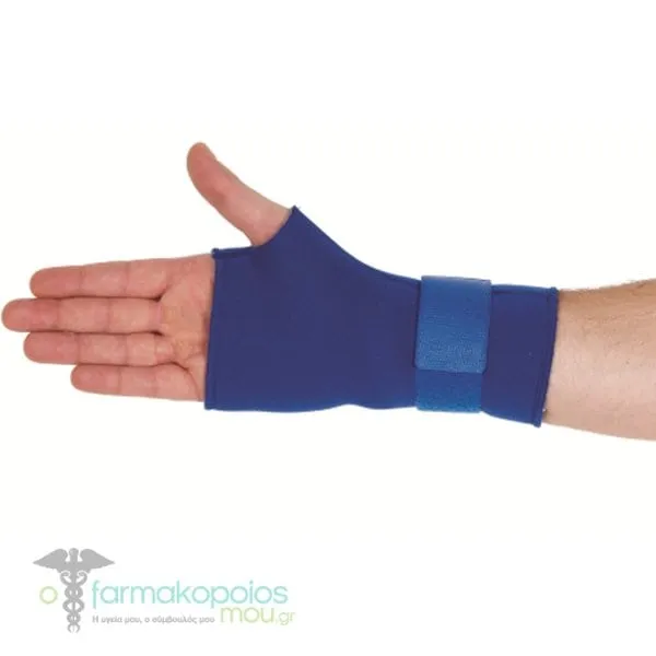 Adco Νάρθηκας Καρπού & Αντίχειρα από Neoprene 2mm (03212) Αριστερό Χέρι, 1τεμ