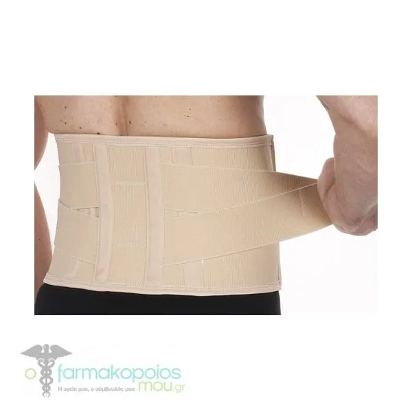 ADCO Waist Belt Lobostate 24cm Elastic XXX-XXXXLarge, 1 piece