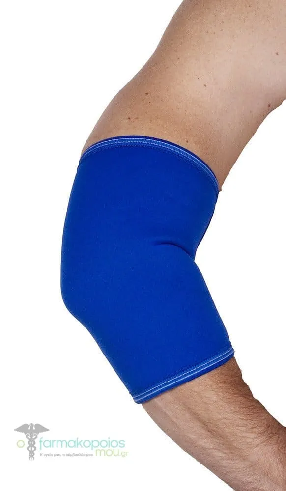 ADCO Elbow Support Plain Neoprene 2mm (03101) with inner cotton lining, Suitable for swelling, arthritis & prevention during sports or work, 1 pc