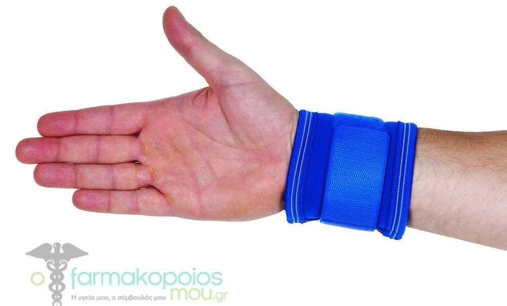 ADCO 2mm Neoprene Wrist Wrap (03204) with inner cotton lining, for better fit, greater compression & stabilization of the wrist, prevention & mild diseases - injuries of the wrist, 1 pc
