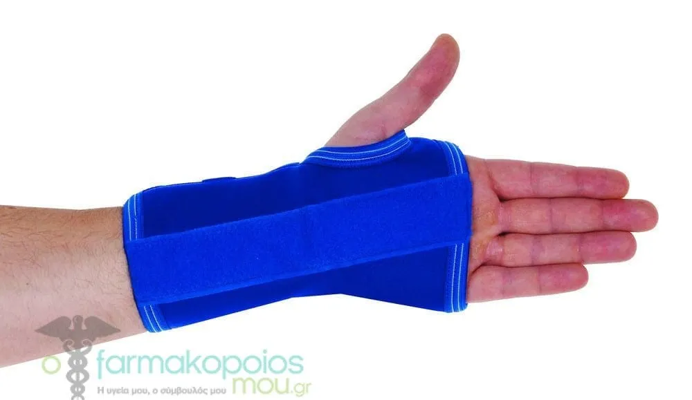 Adco Νάρθηκας Καρπού από Neoprene 2mm (03210) Αριστερού Χεριού,1 τεμ