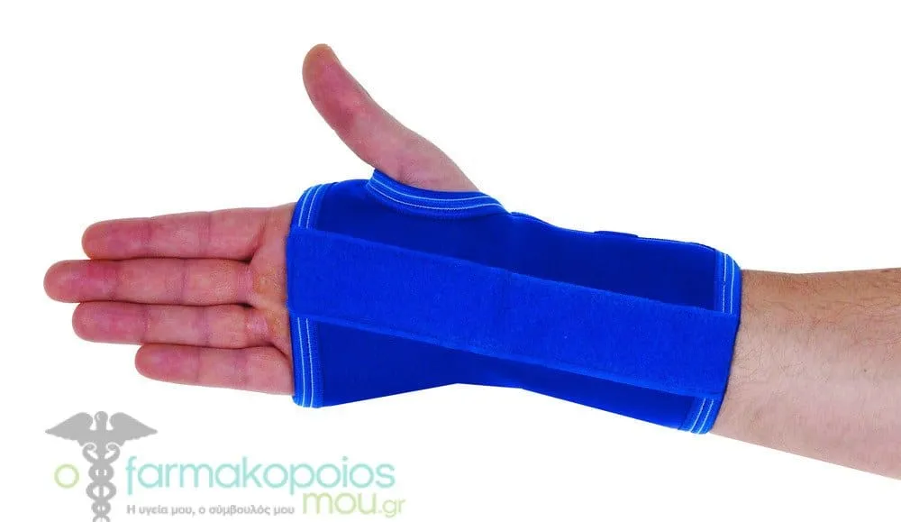 ADCO Neoprene Wrist Splint 2mm (03210.10.003) removable aluminum splint, Velcro application, for wrist stabilization, carpal tunnel syndrome, ligament injuries, Right hand, 1 pc