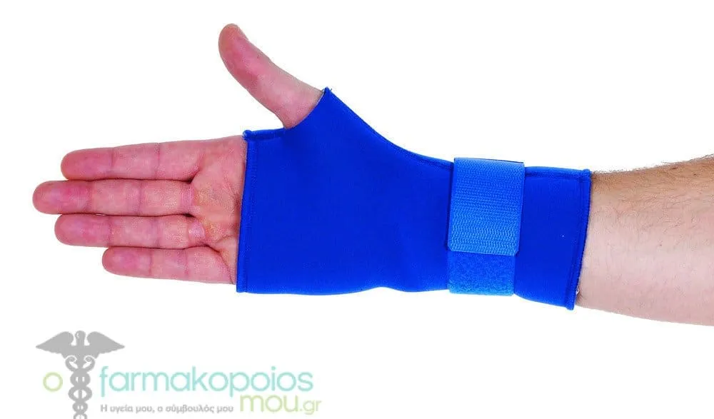 ADCO Wrist Support with Neoprene Brace, made of Neoprene 2mm (03206) with inner cotton lining, for better fit, greater compression & stabilization, for prevention & mild diseases - injuries of the wrist, 1 pc