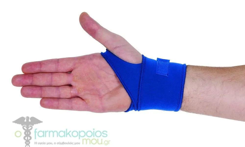ADCO Neoprene Wrist Brace, made of Neoprene 2mm (03207) with inner cotton lining, With opening on the thumb fits like a glove on the wrist, for stabilization, prevention & mild diseases - injuries of the wrist, 1 pc