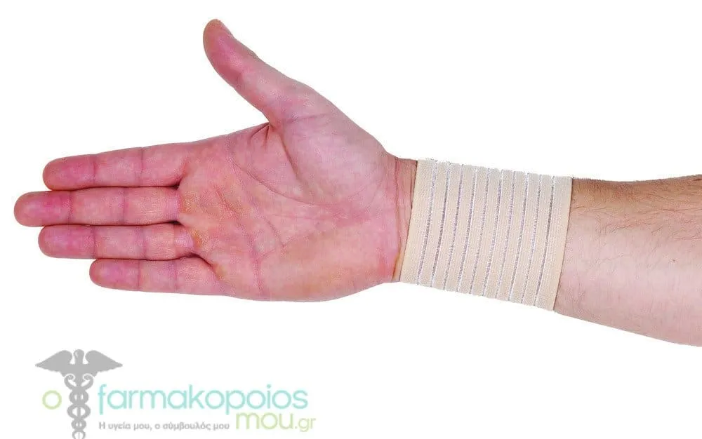 ADCO Simple Ventilated Wristband (03202) Made of woven elastic, ventilated fabric, Velcro closure, Provides wrist stabilization, suitable for prevention & mild ailments - injuries of the wrist, 1 pc