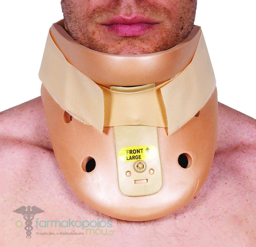 ADCO Cervical Collar Philadelphia Origina (01113) Made of hard material, Consists of 2 pieces closed with Velcro, Immobilizes the neck, suitable for acute cervical syndrome, spondyloarthropathies, osteoporosis, 1 pc