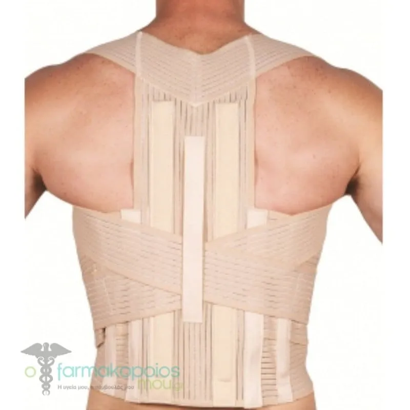ADCO Lumbar - Back Belt (Taylor elastic) (04203) made of reinforced elastic fabric, with two high paraspinal panels & two in the middle, Armpits made of foam material, for osteoporosis, kyphosis, back pain, 1 pc