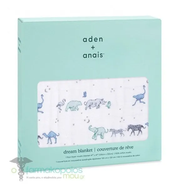Aden + Anais Boutique Cotton Muslin Dream Blanket Rising Star-Follow The Stars (120 x 120cm), 1pc