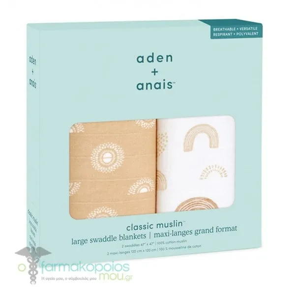 Aden + Anais Boutique Cotton Muslin Swaddles Keep Rising, 2pcs