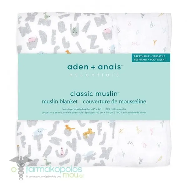 Aden + Anais Essentials Cotton Muslin Blanket Alphabet Animals (112 x 112cm), 1pc