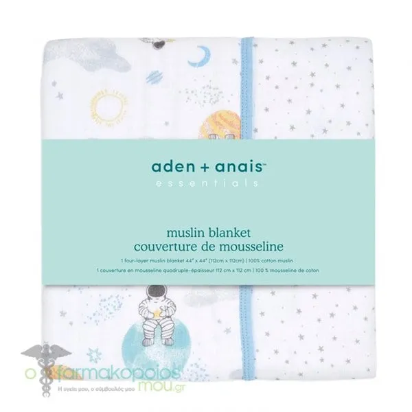 Aden + Anais Essentials Cotton Muslin Blanket Space Explorers (112 x 112cm), 1pc