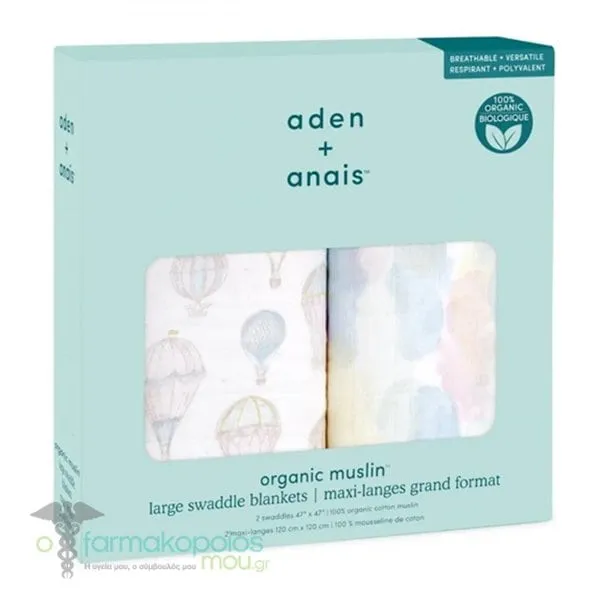 Aden + Anais Organic Muslin Swaddles Above The Clouds, 2pcs