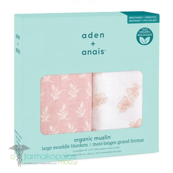 Aden + Anais Organic Cotton Swaddles Earthly, 2pcs