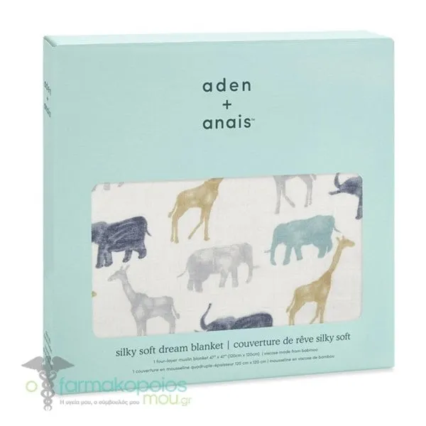 Aden + Anais Boutique Silky Soft Dream Blanket Expedition Elephants & Giraffes (120 x 120cm), 1pc