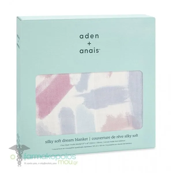 Aden + Anais Boutique Silky Soft Dream Blanket Florentine-Painterly (120 x 120cm), 1pc