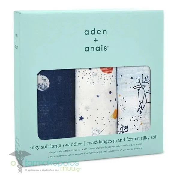 Aden + Anais Boutique Silky Soft Muslin Swaddles Stargaze, 3pcs