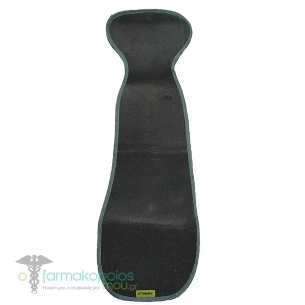 AeroMoov Air Layer Anti-sweat Cover for Car Seat Grey, 1pc