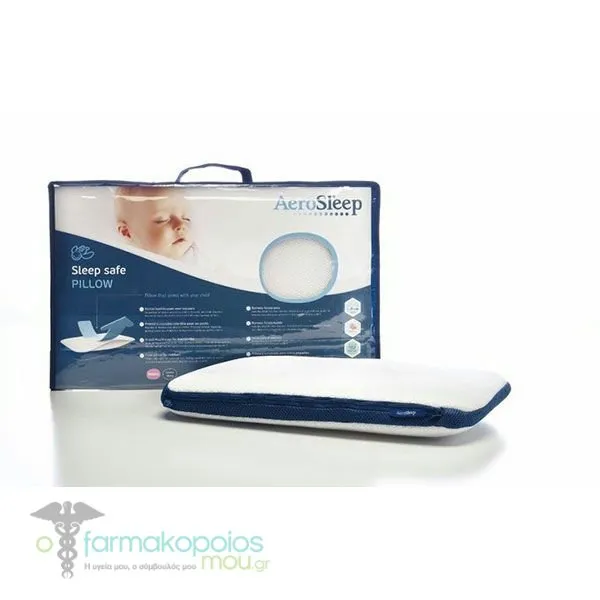 Aerosleep Safe Sleep Pillow Small (46 x 30cm), 1 piece