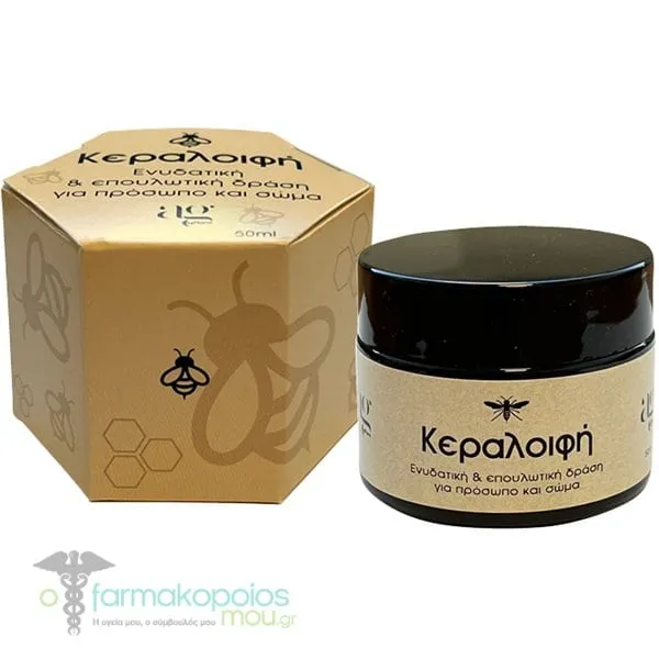 Ag Pharm Κεραλοιφή για Ενυδάτωση &amp; Επούλωση Προσώπου &amp; Σώματος, 50ml