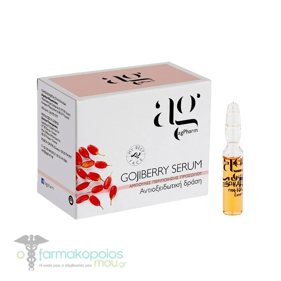 AG Pharm Gojiberry Serum Ορός Προσώπου σε Αμπούλα με αντιοξειδωτική δράση, 1amp x 2ml