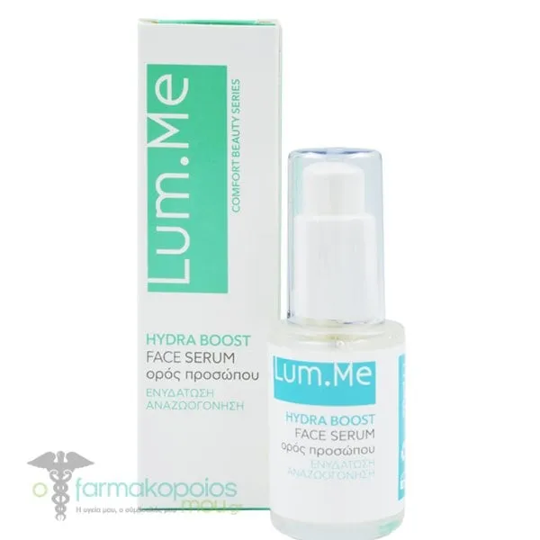 Ag Pharm Lum.Me Hydra Boost Ενυδατικός Ορός Προσώπου, 50ml