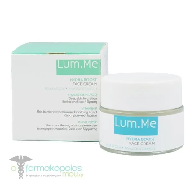 Ag Pharm Lum.Me Hydra Boost Ενυδατική Κρέμα Προσώπου, 50ml