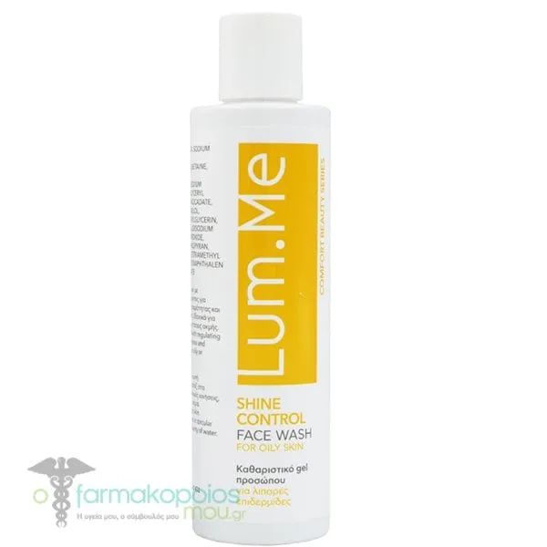 Ag Pharm Lum.Me Shine Control Gel Καθαρισμού Προσώπου για Λιπαρές Επιδερμίδες, 200ml