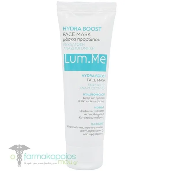 Ag Pharm Lum.Me Ηydra Boost Mάσκα Προσώπου για Eνυδάτωση &amp; Αναζωογόνηση, 50ml