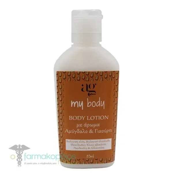 Ag Pharm My Body Almond & Yogurt Body Lotion, 85ml