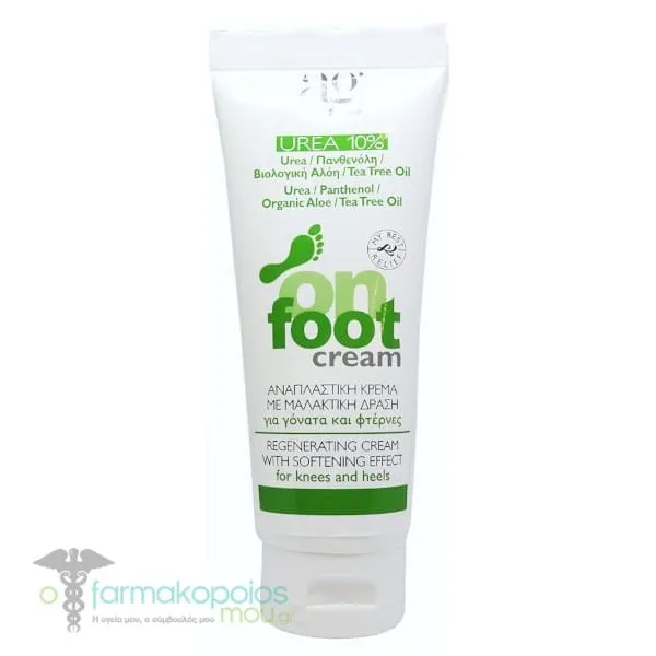 Ag Pharm On Foot Regenerating Cream with Softening Effect, 100ml