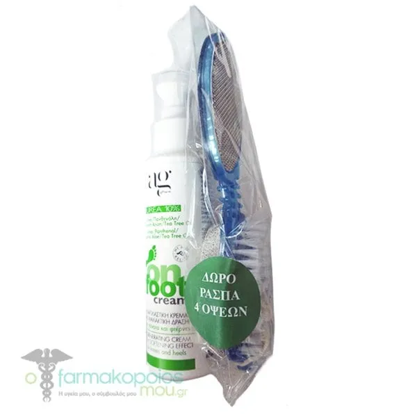 Ag Pharm Promo with OnFoot Cream 10% Urea, 100ml & Free 4in1 Pedicure Tool, 1set