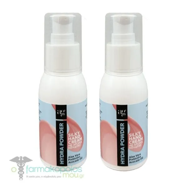 Ag Pharm Promo (1+1) Hydra Powder Silky Hand Cream, 2x50ml