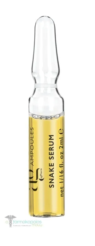 AG Pharm Botox Like Snake Serum, 1 amp x 2ml